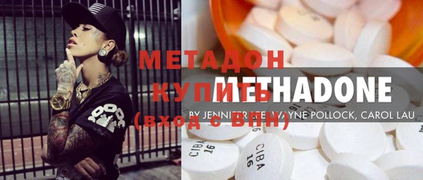 кокс Балабаново