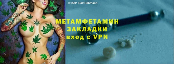 кокс Балабаново