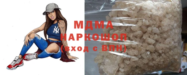 кокс Балабаново