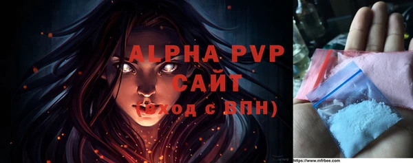 кокс Балабаново