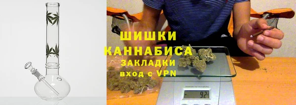 винт Баксан