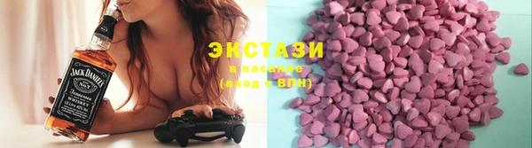 трава Балахна