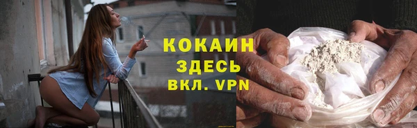 ешки Кодинск