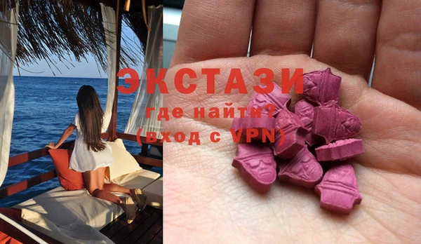 винт Баксан
