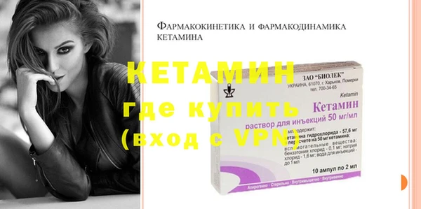 винт Баксан
