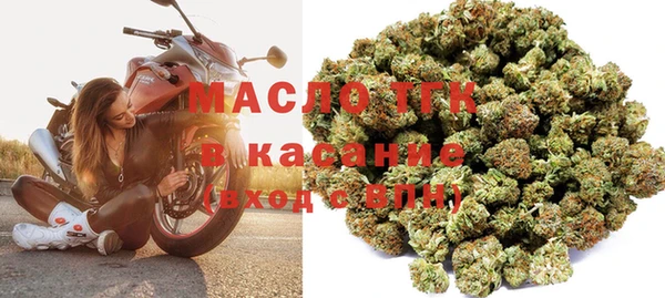 трава Балахна