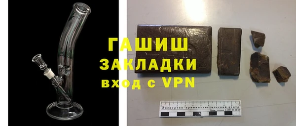 кокс Балабаново