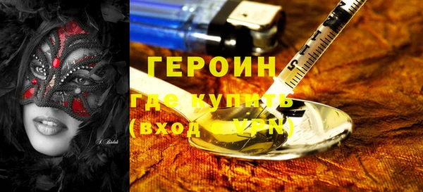 гидропоника Вязники