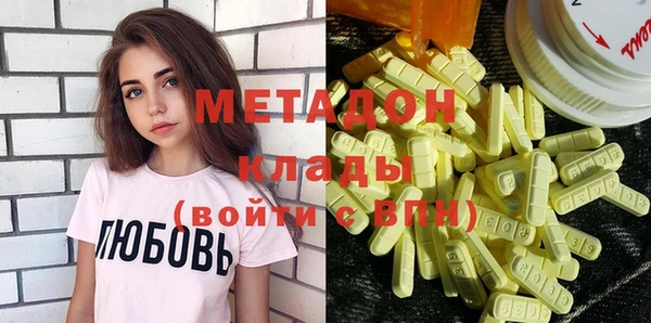 винт Баксан