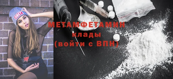 ешки Козельск