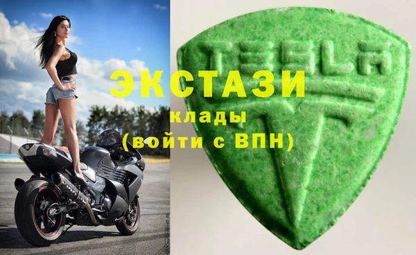 винт Баксан