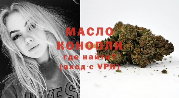 кокс Балабаново