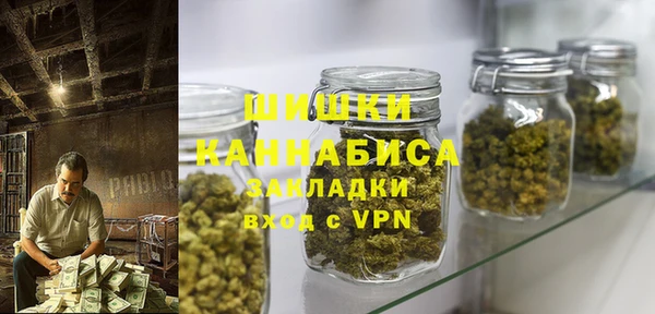 винт Баксан