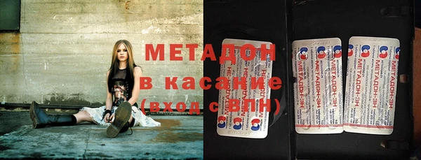 трава Балахна