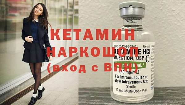 кокс Балабаново