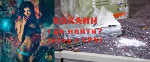 трава Балахна