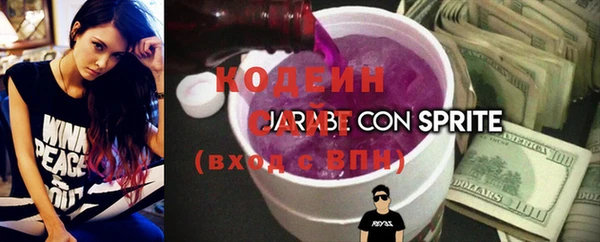 винт Баксан