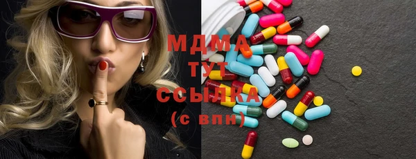 кокс Балабаново
