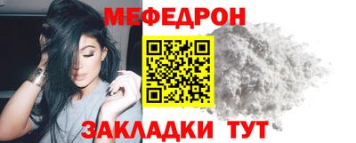 бошки Гусь-Хрустальный