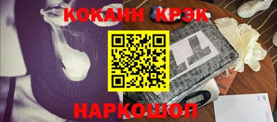 бошки Гусь-Хрустальный