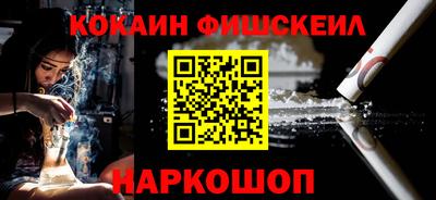 mdpv Гусев