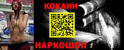 mdpv Гусев