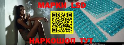 mdpv Гусев