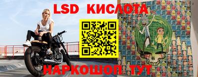бошки Гусиноозёрск
