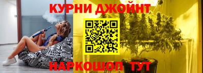 mdpv Гусев