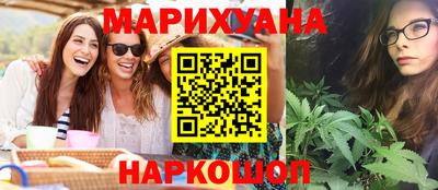 бошки Гусь-Хрустальный
