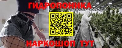 альфа пвп Среднеуральск