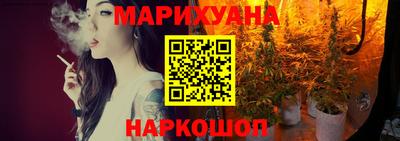 бошки Гусь-Хрустальный