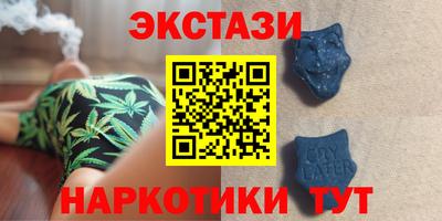 бошки Гусь-Хрустальный