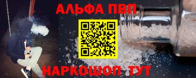 бошки Гусь-Хрустальный
