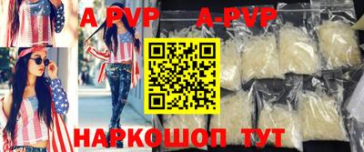 mdpv Гусев