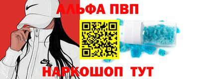 бошки Гусиноозёрск