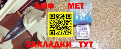 бошки Гусь-Хрустальный