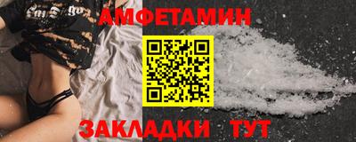 mdpv Гусев