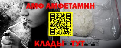 бошки Гусиноозёрск