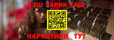 mdpv Гусев