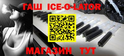 mdpv Гусев