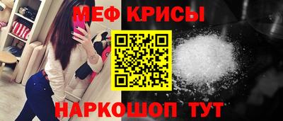 бошки Гусиноозёрск