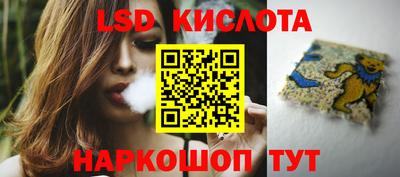 бошки Гусь-Хрустальный