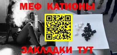 бошки Гусиноозёрск