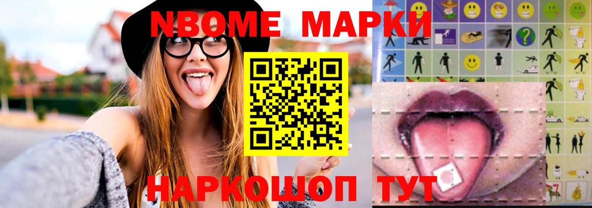 Лсд 25 экстази ecstasy  Лсд 25 экстази кислота  Вход с VPN  Ногинск 