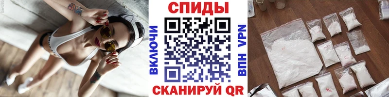 площадка Telegram  ОМГ ОМГ онион  Ногинск  Метамфетамин мет 