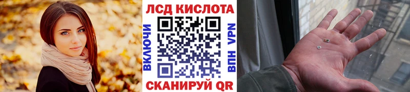 Марки N-bome 1,8мг  Ногинск 